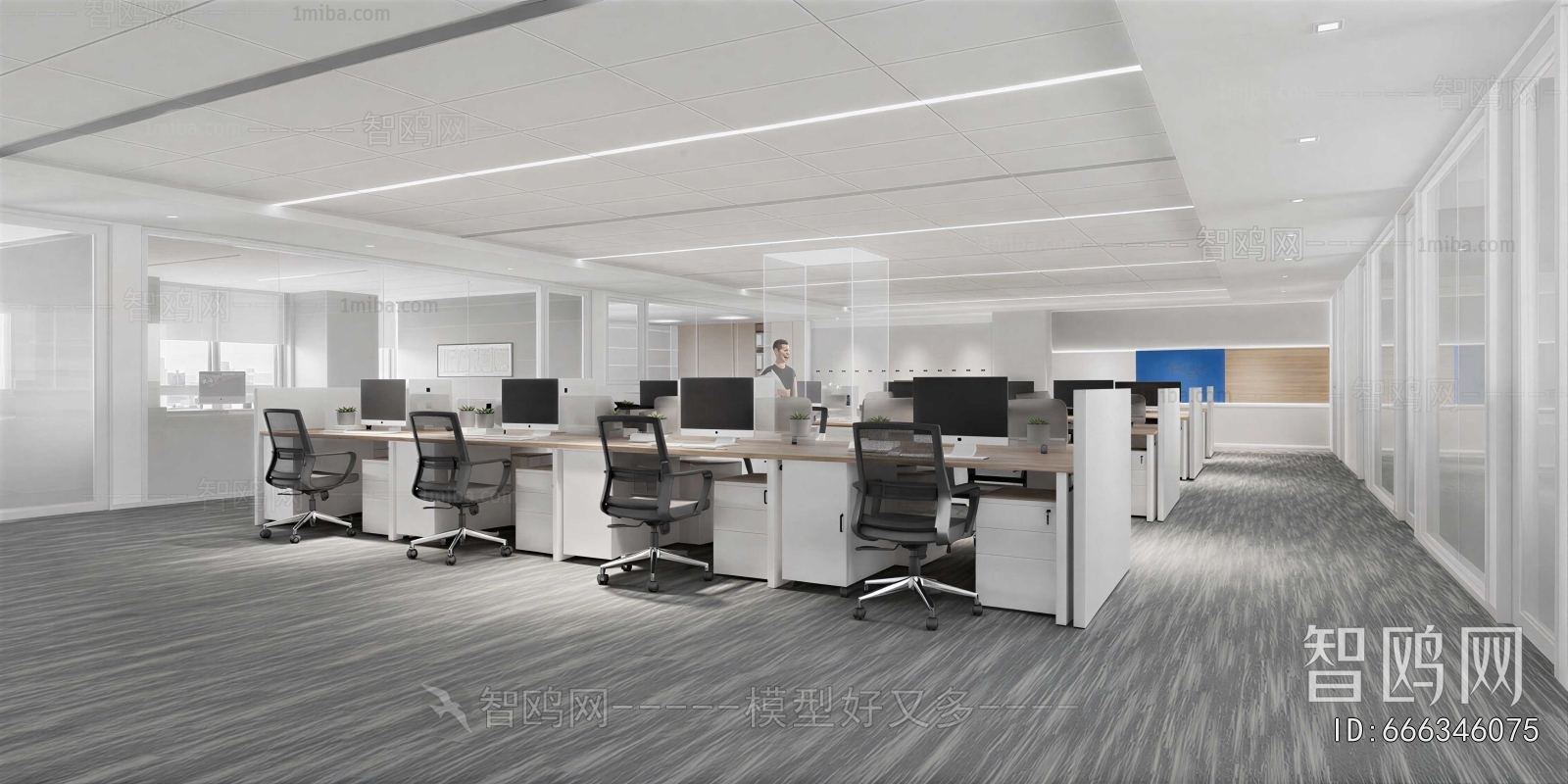 Modern Staff Area