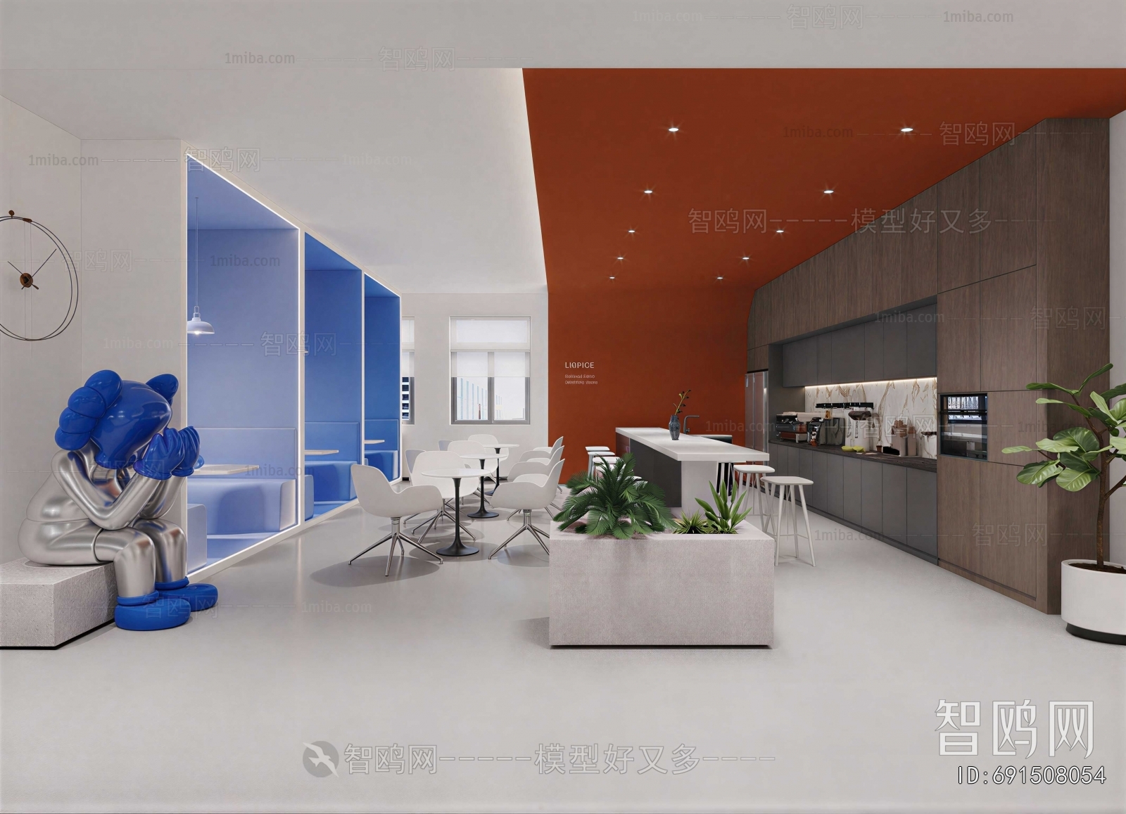 Modern Office Rest Area