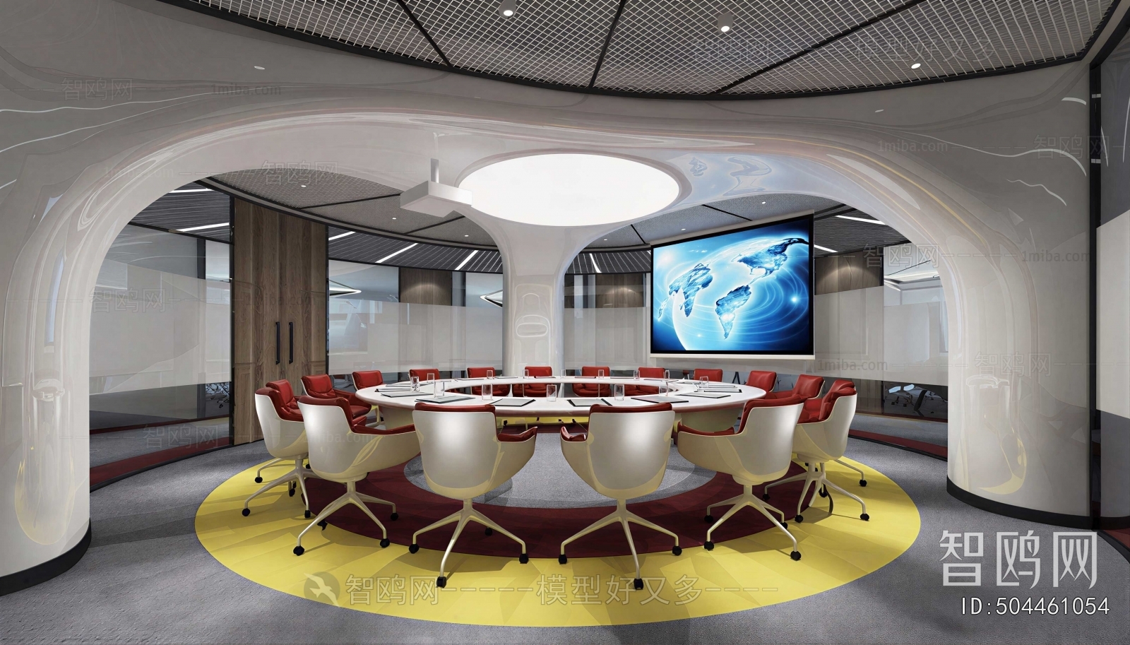 Modern Meeting Room