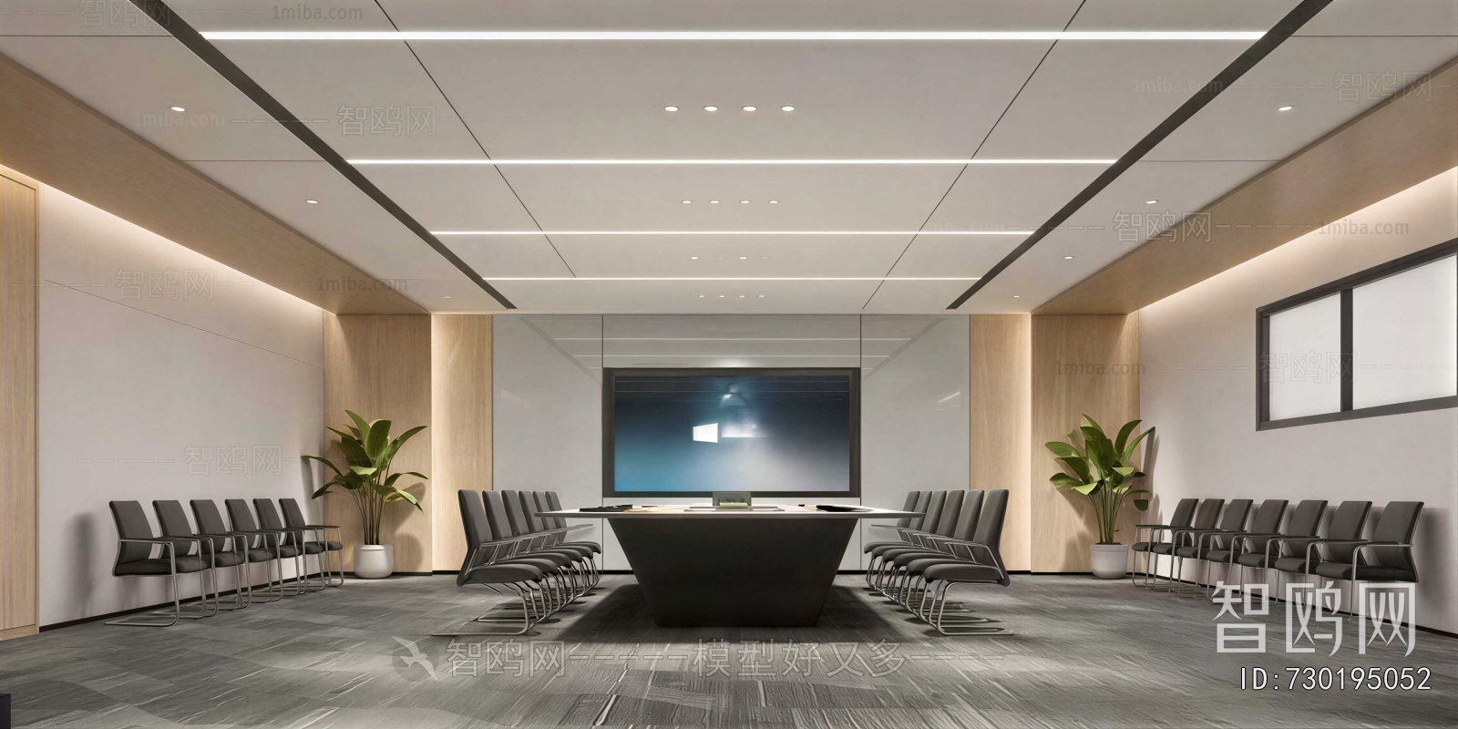Modern Meeting Room