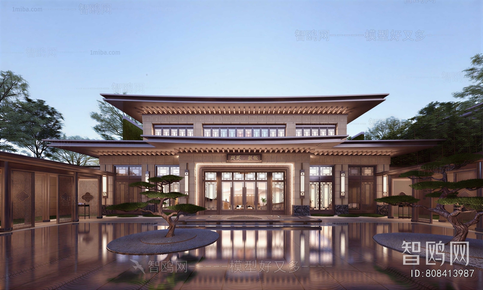 New Chinese Style Appearance Of Commercial Building