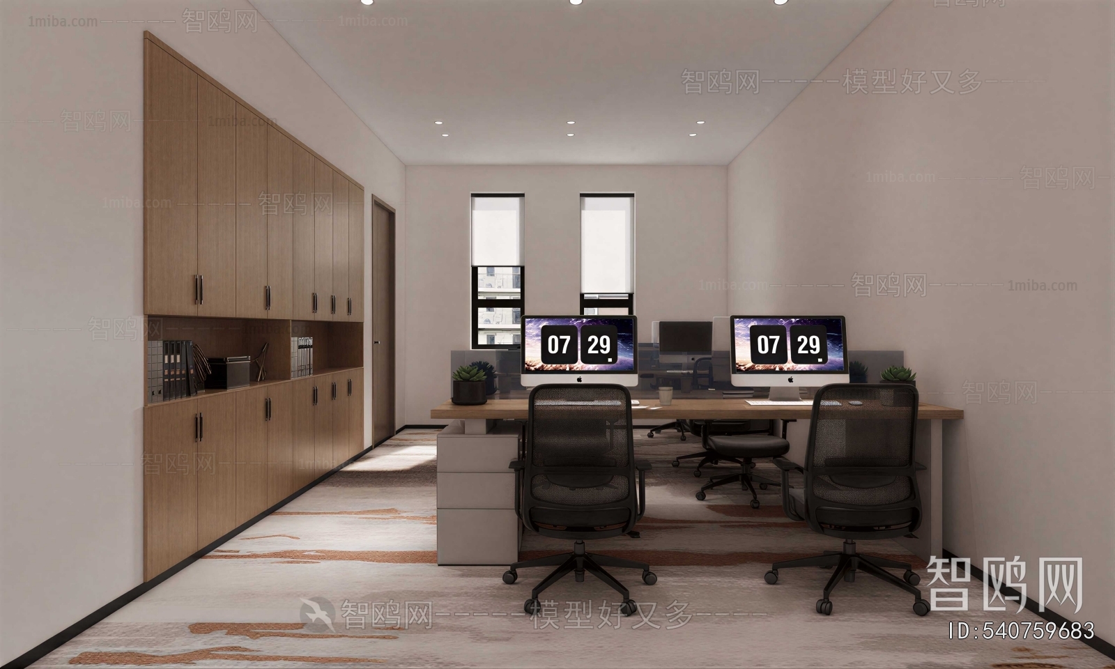 Modern Staff Area