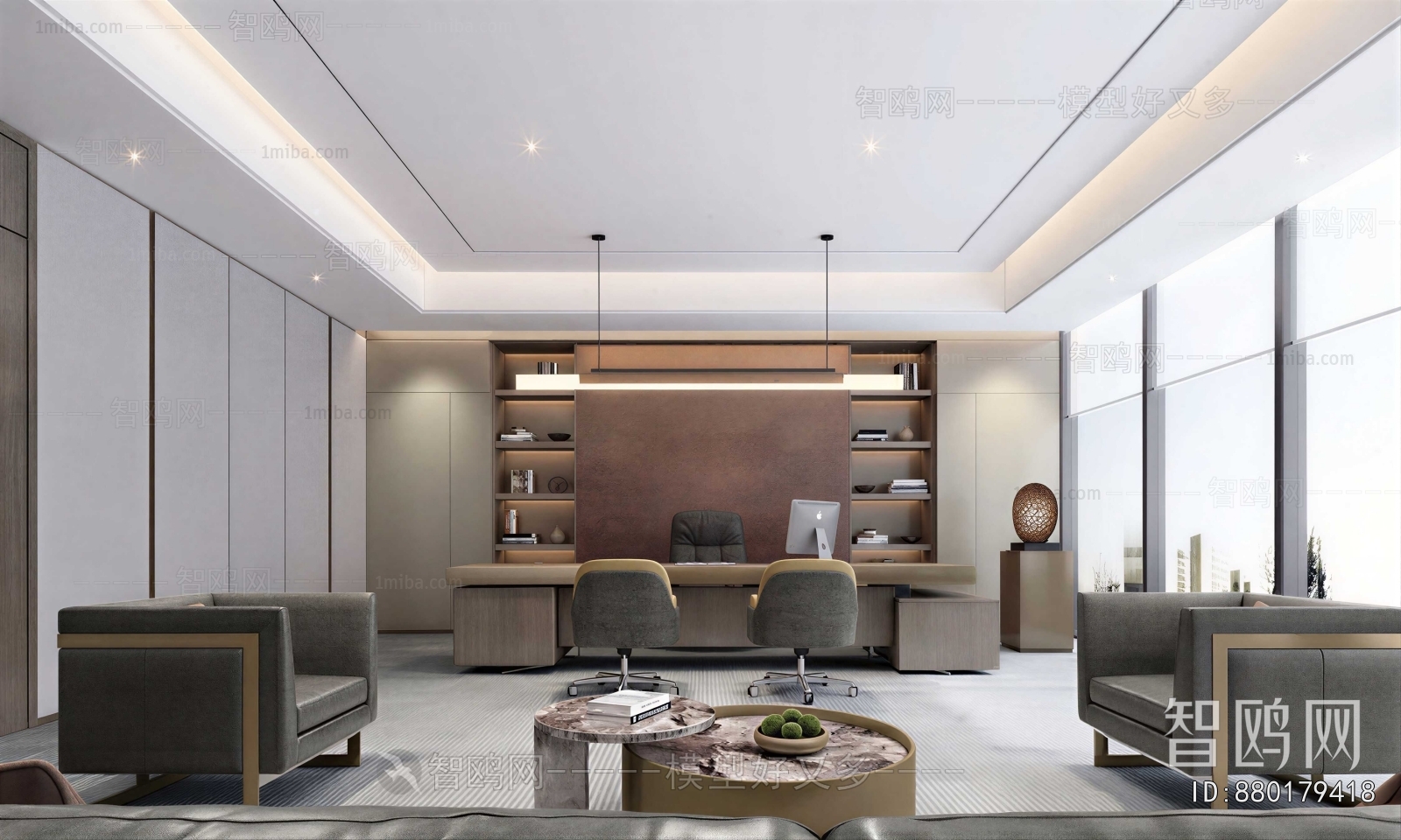 Modern Manager's Office