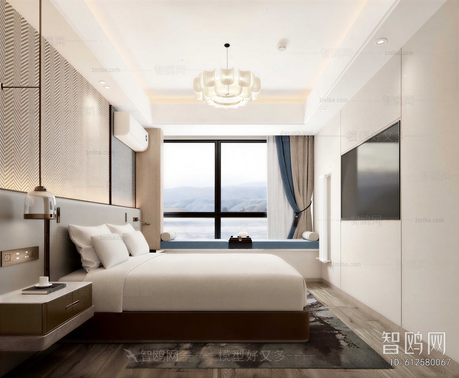 Modern Guest Room
