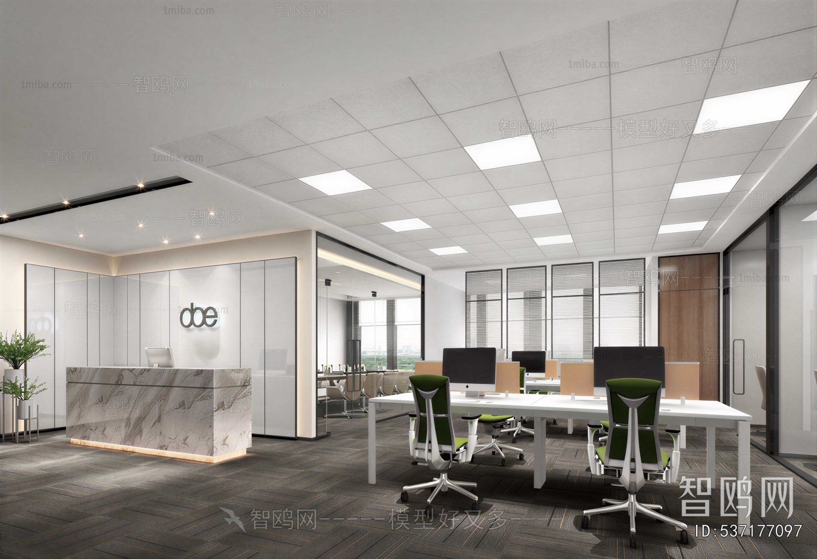 Modern Staff Area
