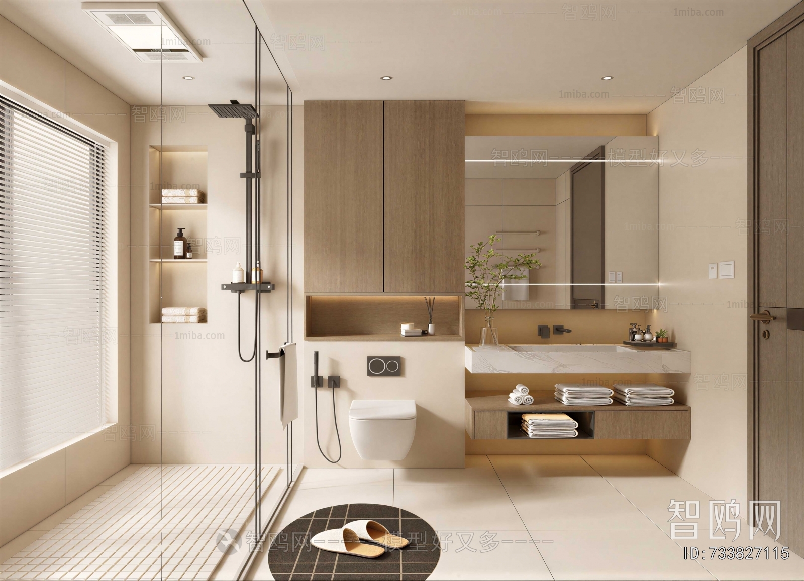 Modern TOILET