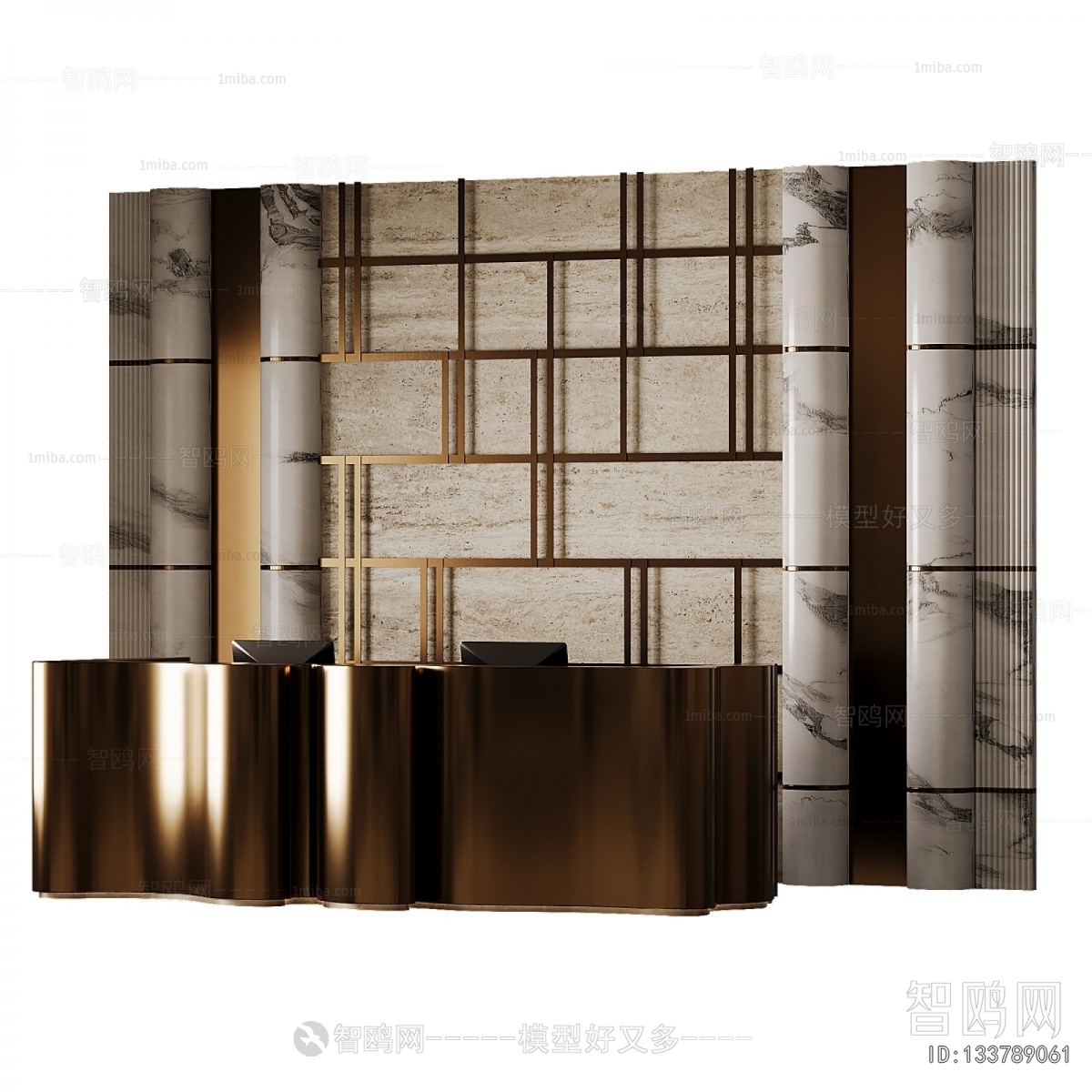 Modern Reception Desk
