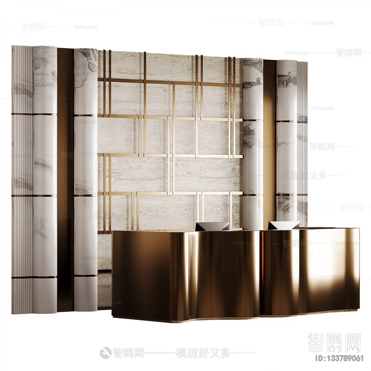 Modern Reception Desk