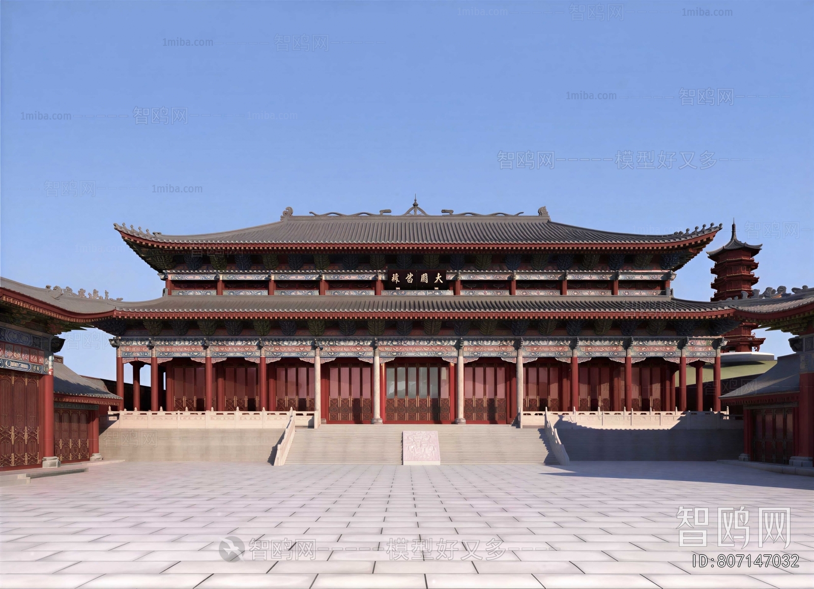 Chinese Style Ancient Architectural Buildings