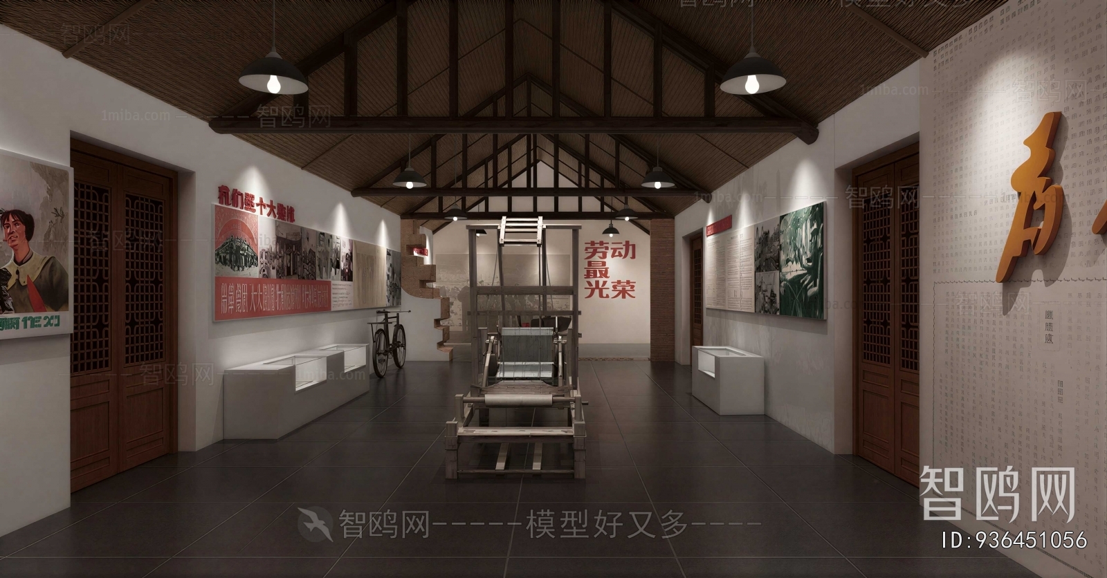 New Chinese Style Exhibition Hall