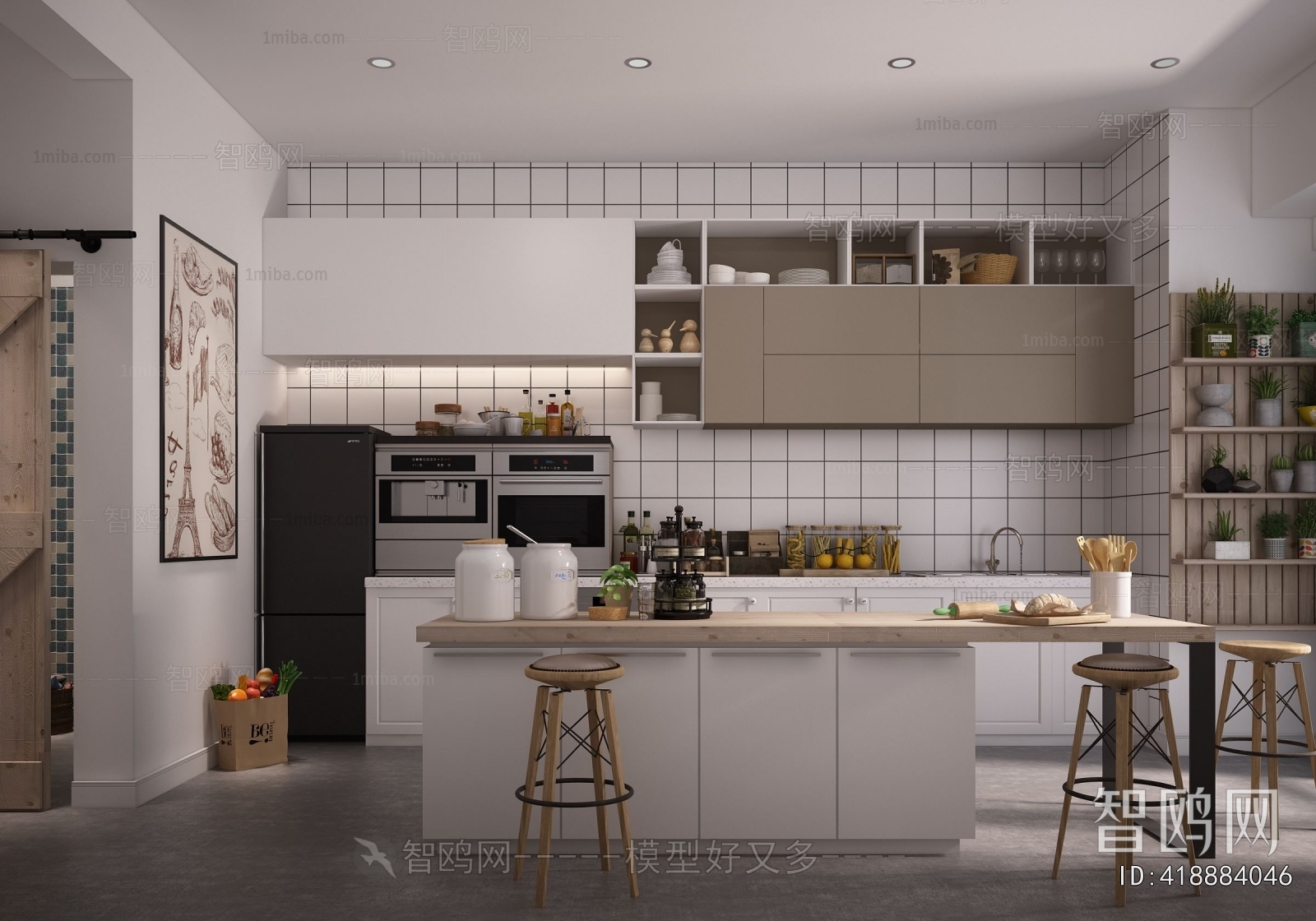 Nordic Style Dining Room