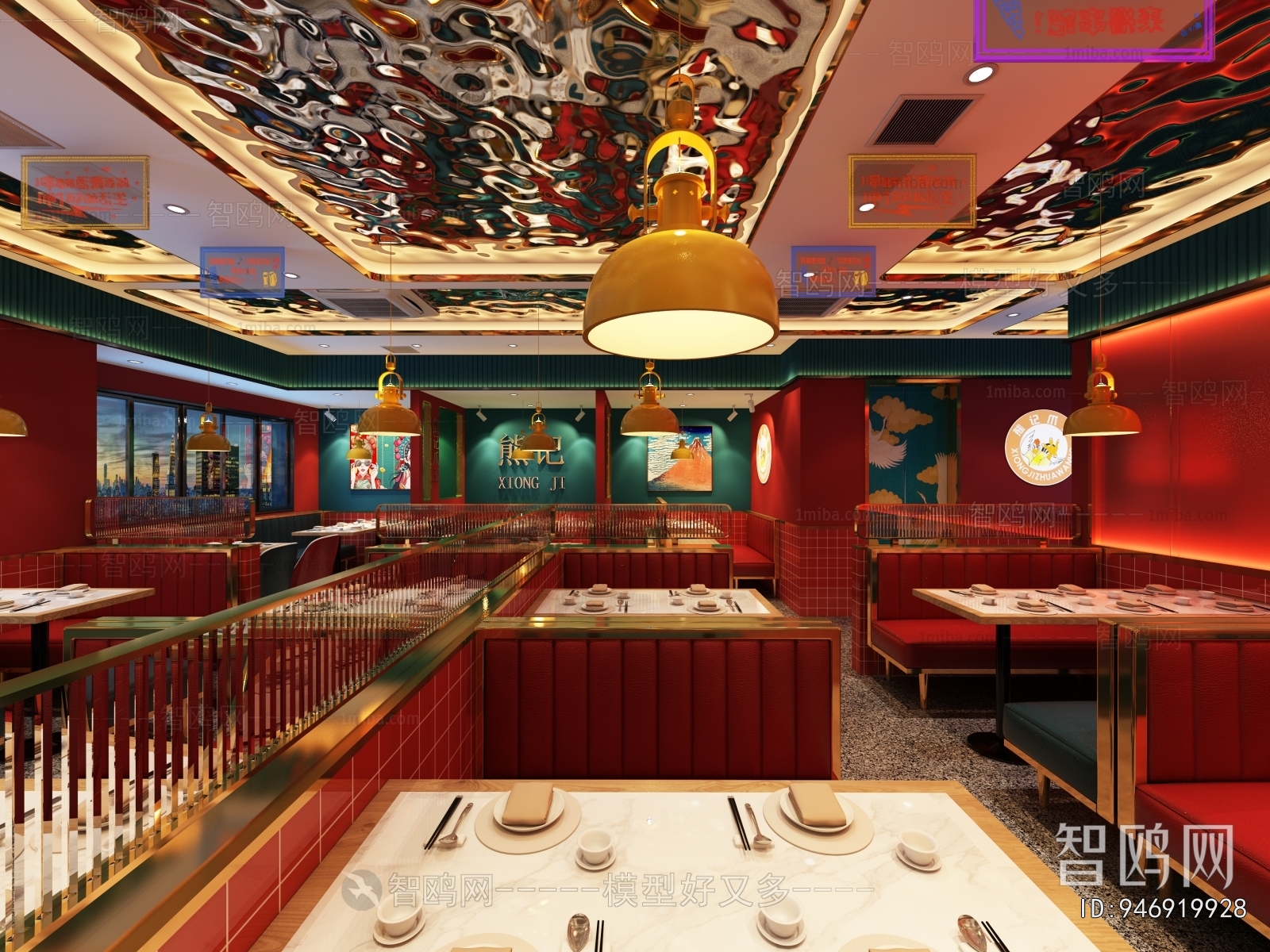 New Chinese Style Restaurant