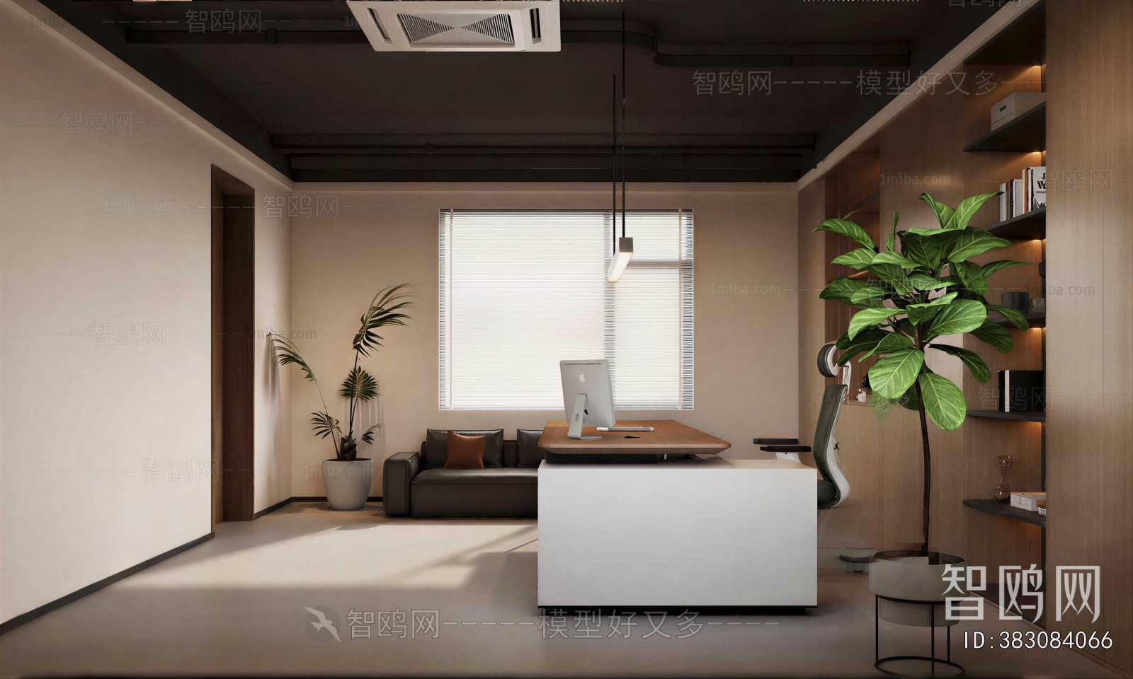 Modern Manager's Office