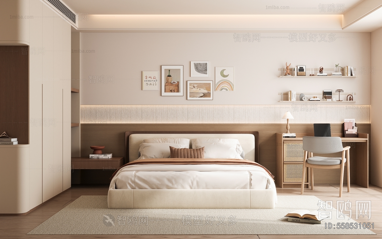 Modern Bedroom