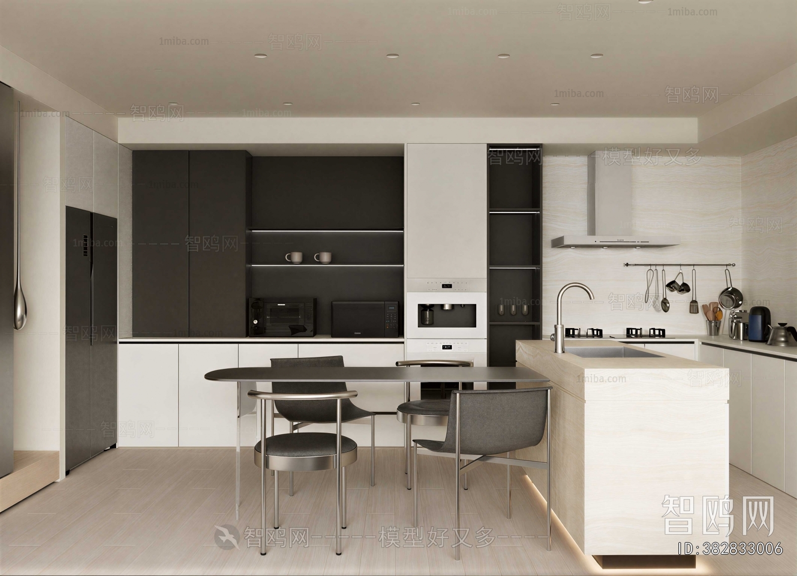 Modern Dining Room