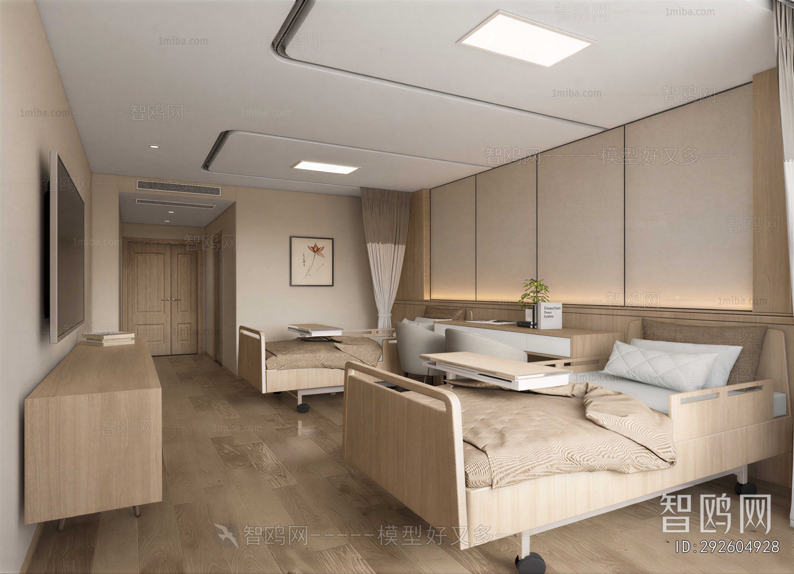Modern Ward