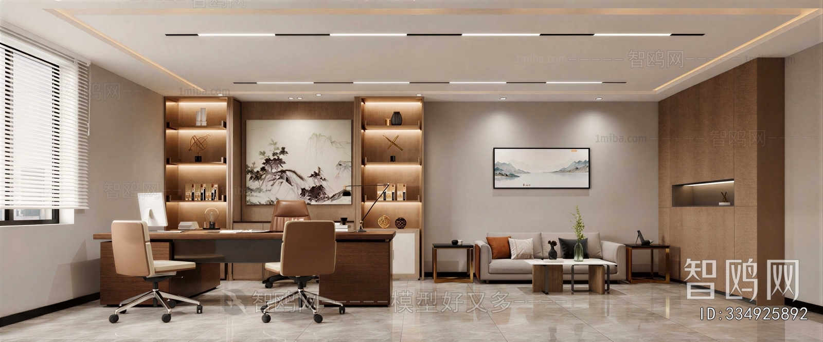 Modern Manager's Office