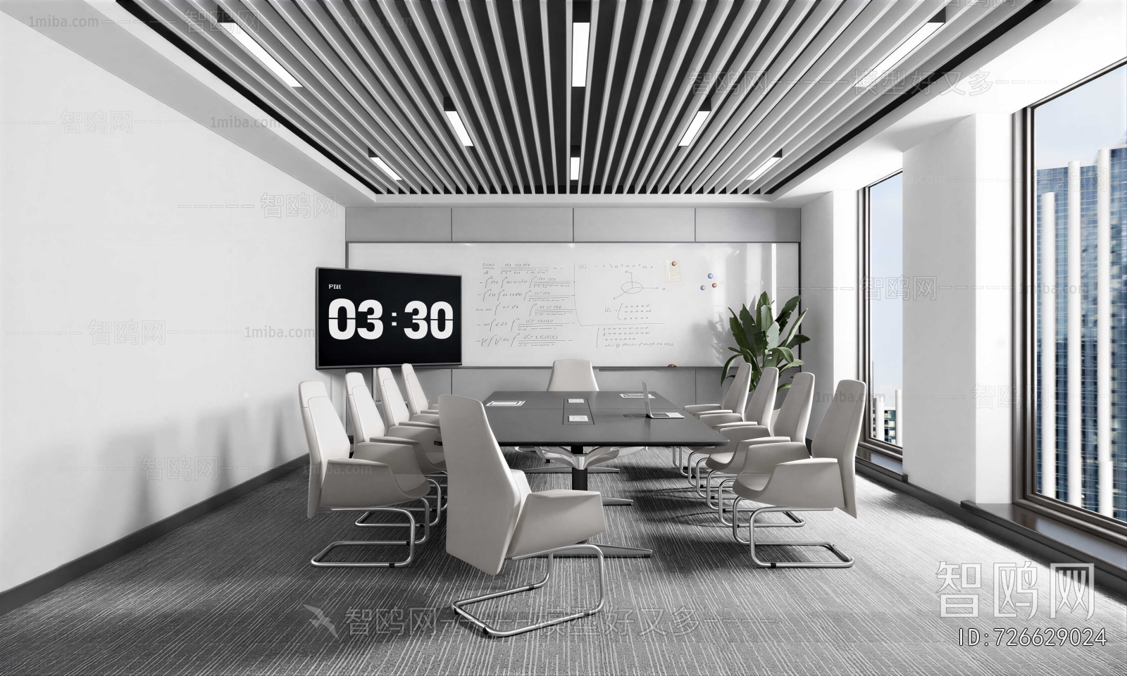 Modern Meeting Room