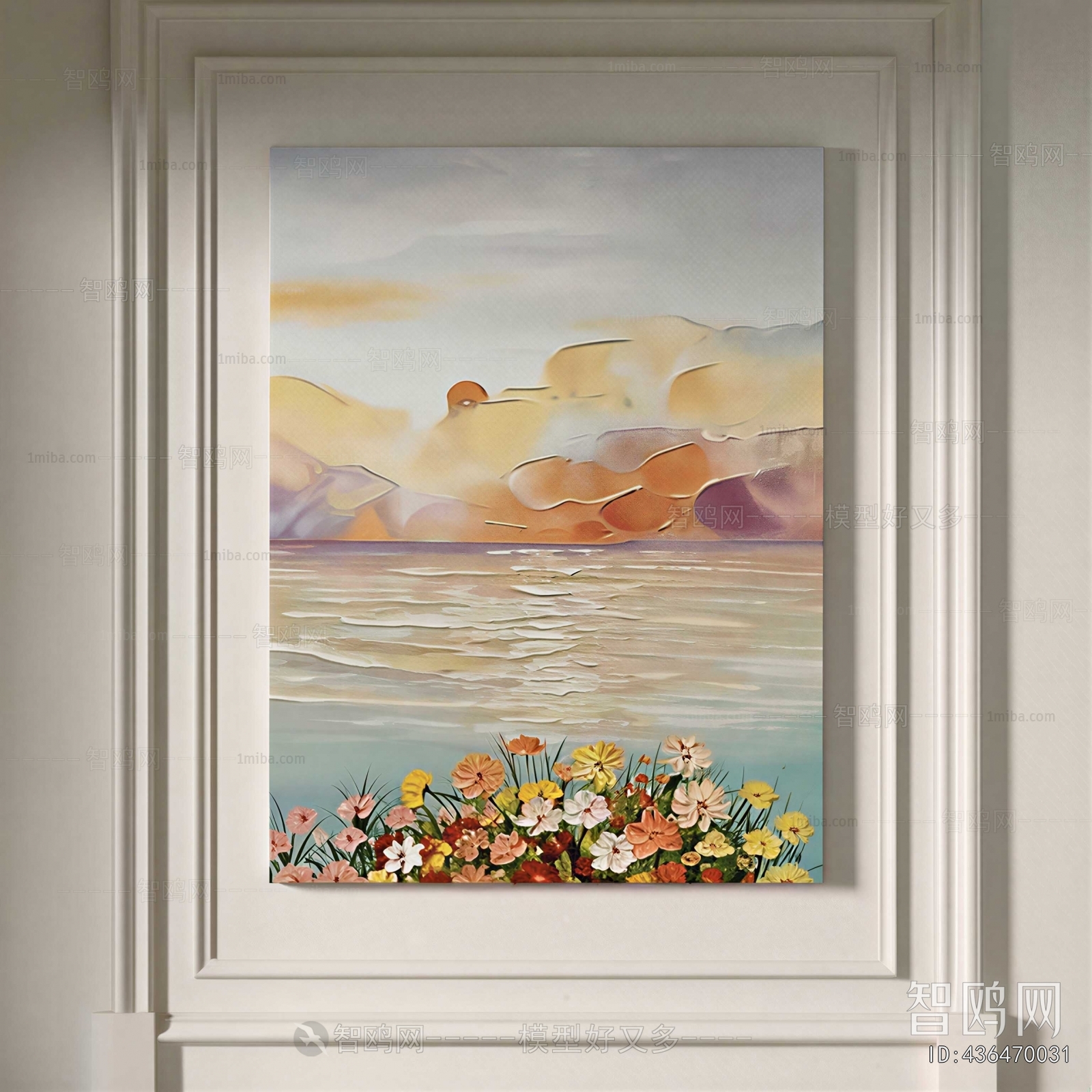 Modern Painting