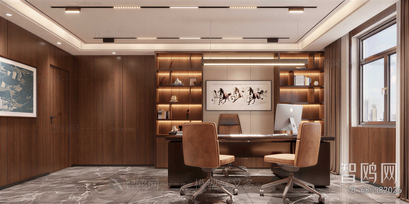 Modern Manager's Office