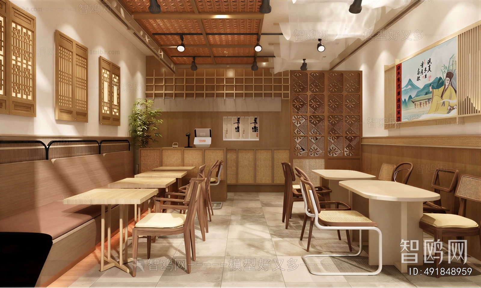 New Chinese Style Restaurant