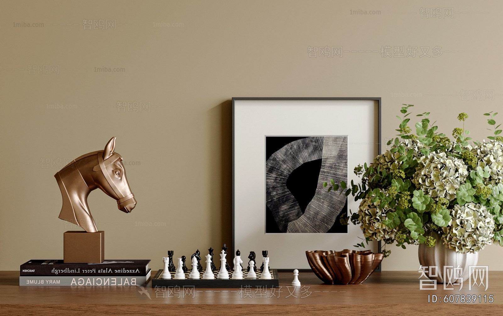 Modern Decorative Set