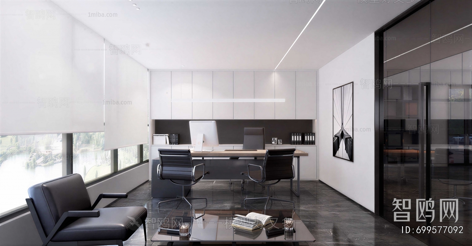 Modern Manager's Office