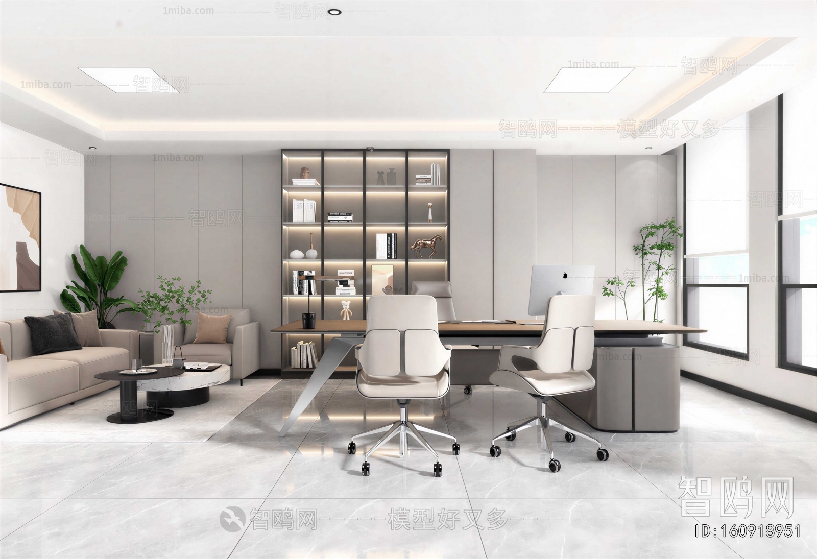 Modern Manager's Office