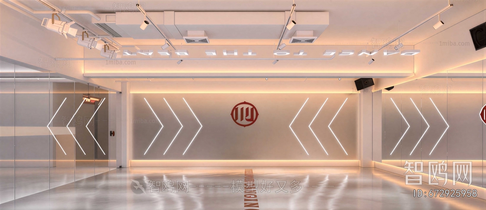 Modern Dance Classroom