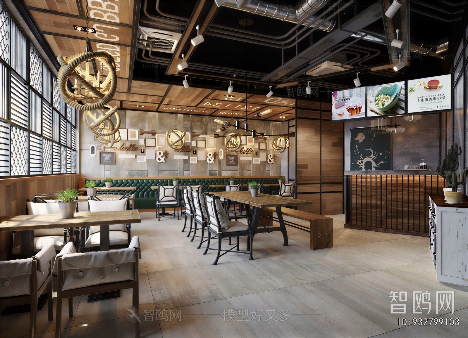 Industrial Style Cafe