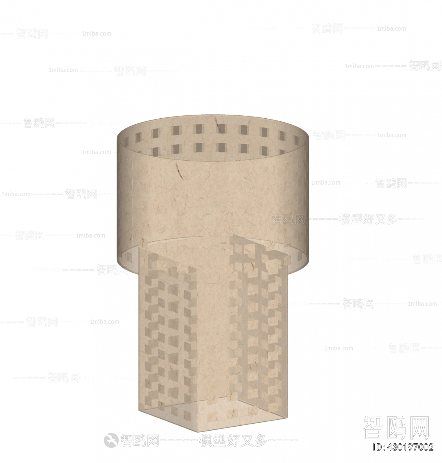 Modern Table Lamp