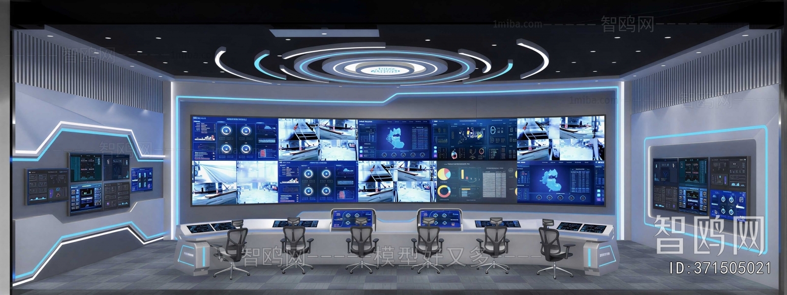 Modern Monitor Room