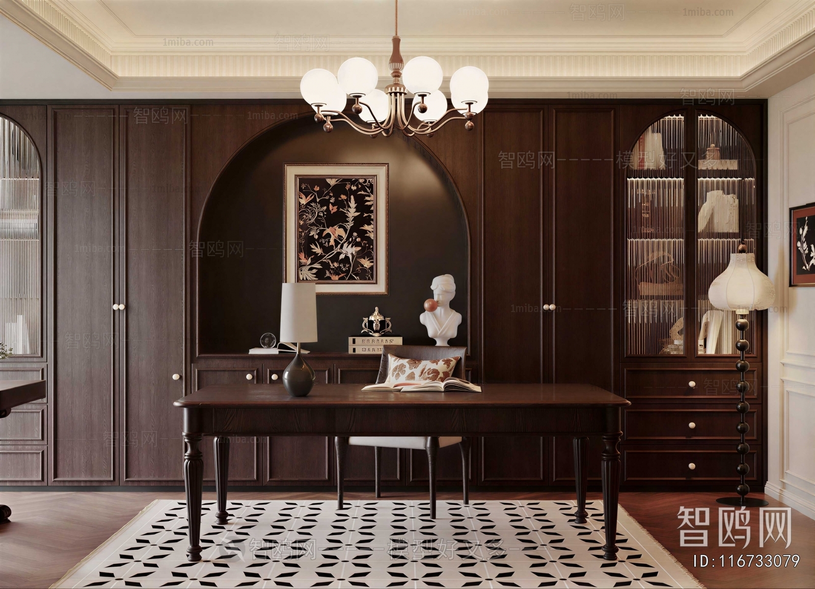American Style Study Space