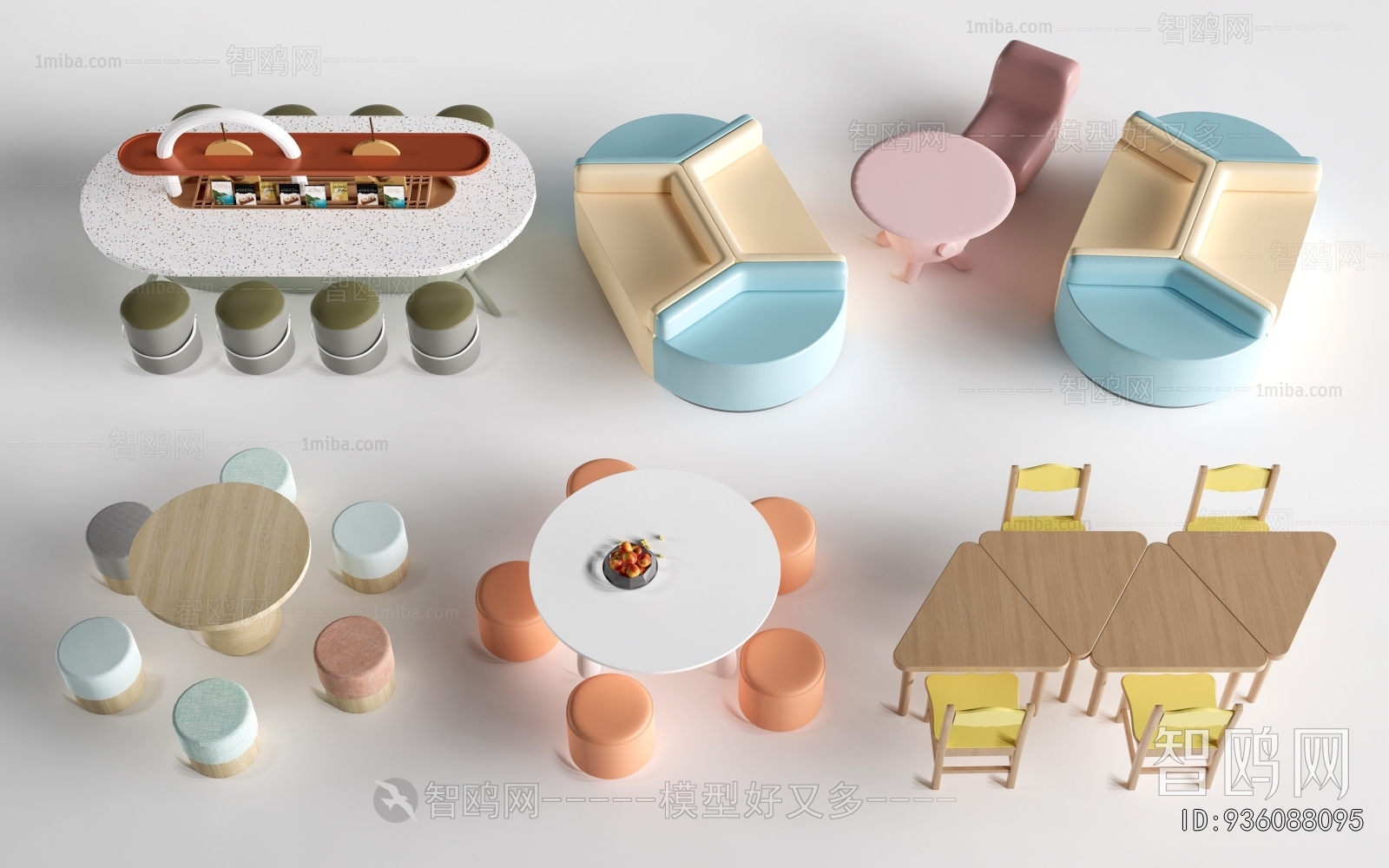 Modern Children's Table/chair