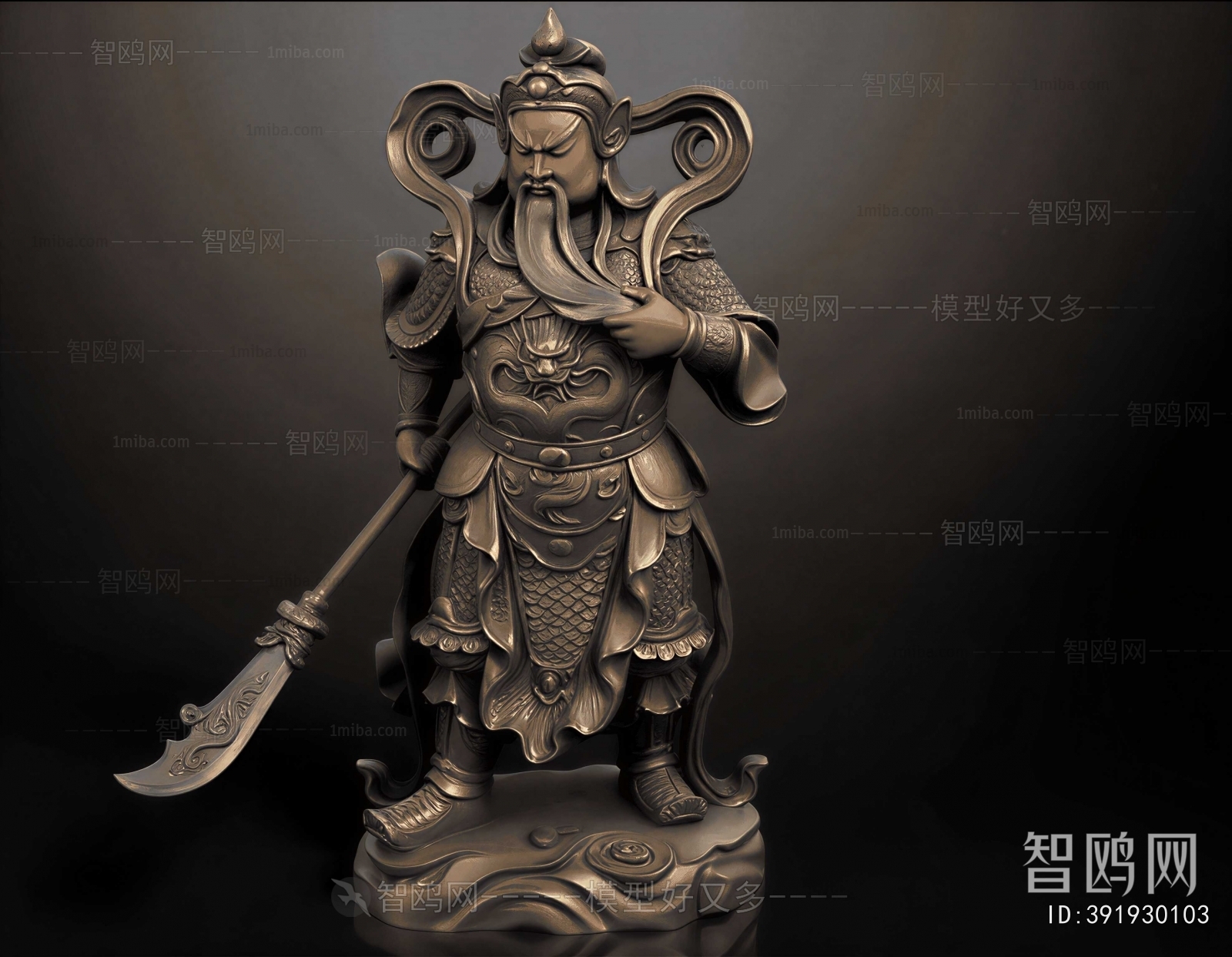 Chinese Style Sculpture