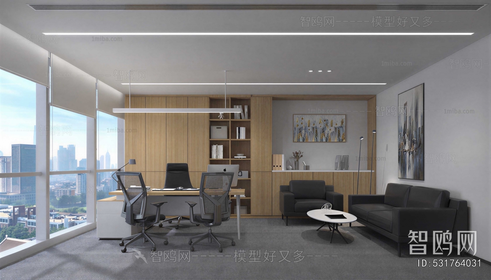 Modern Manager's Office