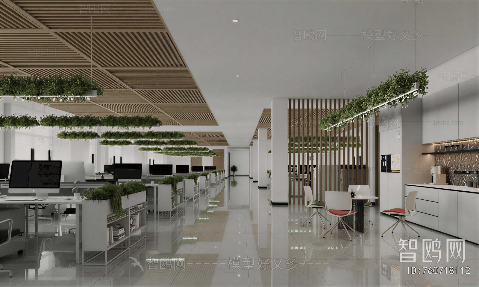 Modern Staff Area