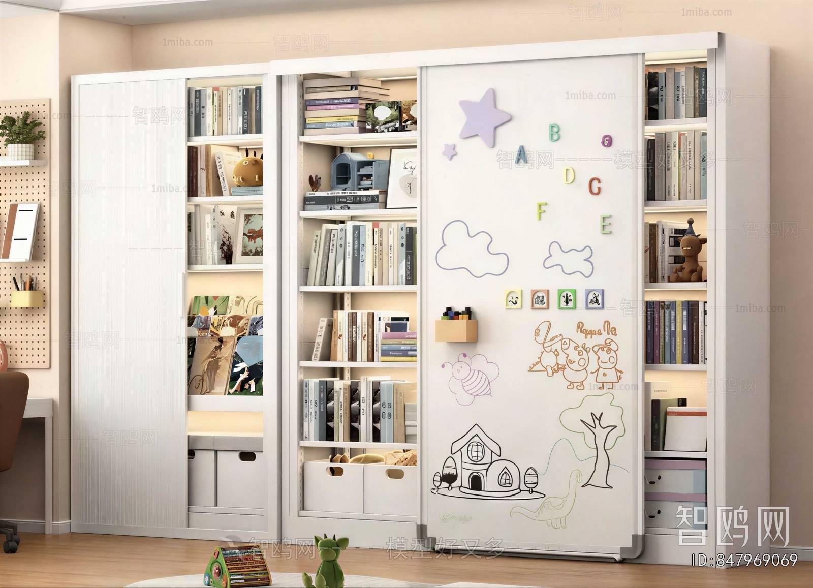 Modern Bookshelf