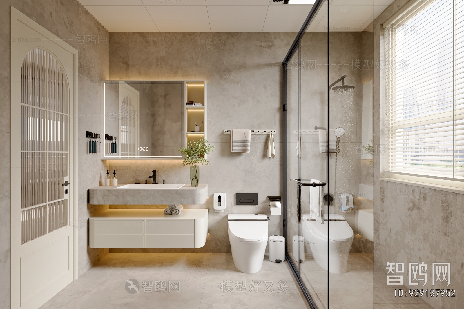 Modern TOILET