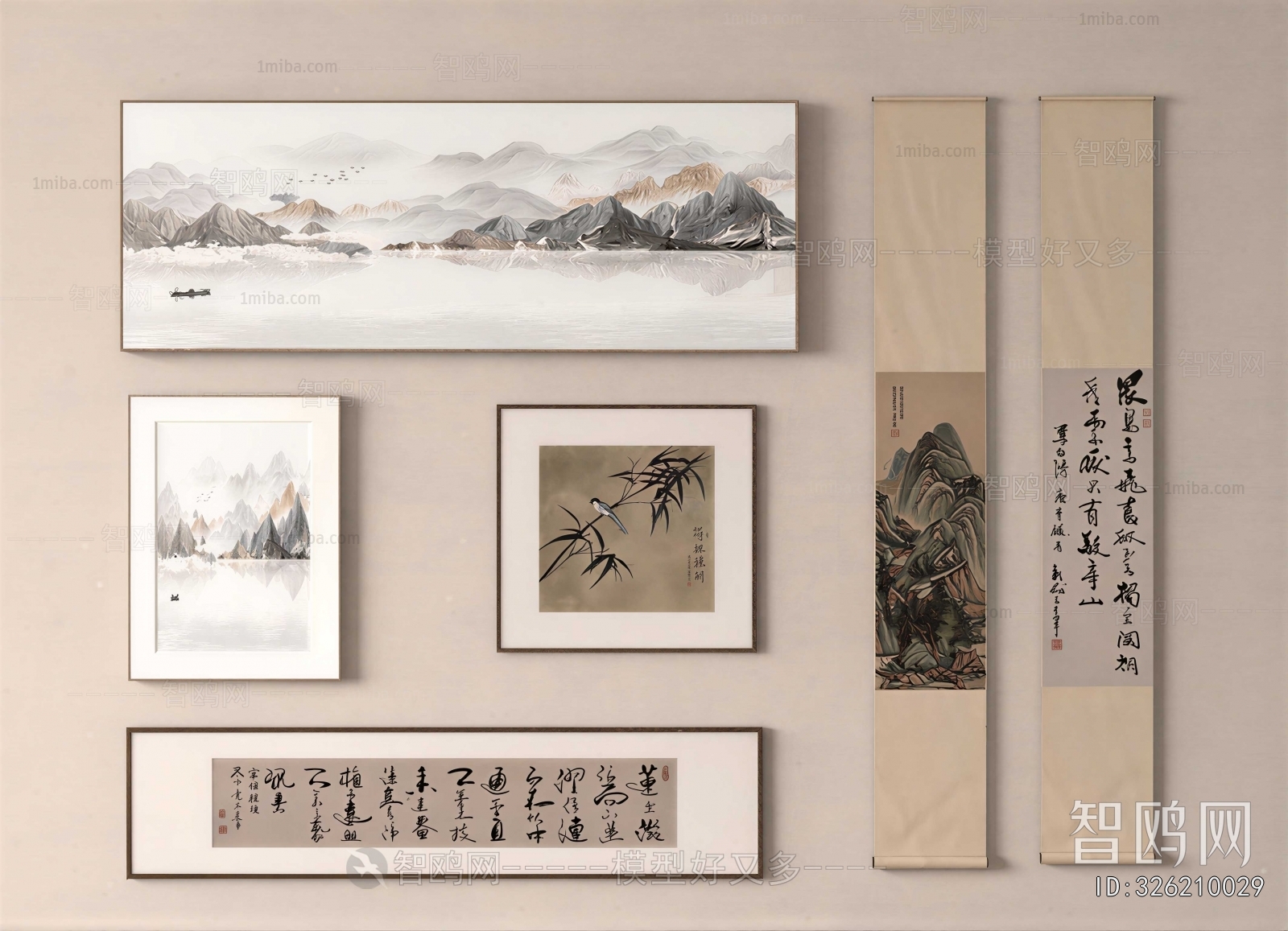 New Chinese Style Painting
