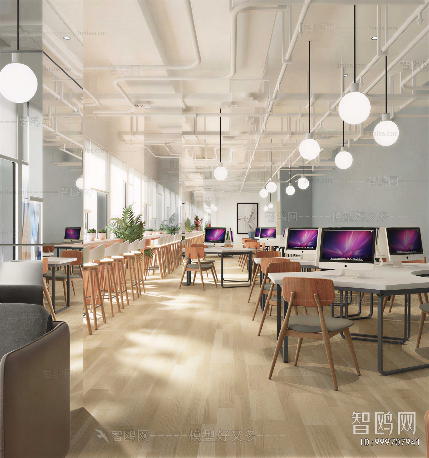 Modern Office Rest Area