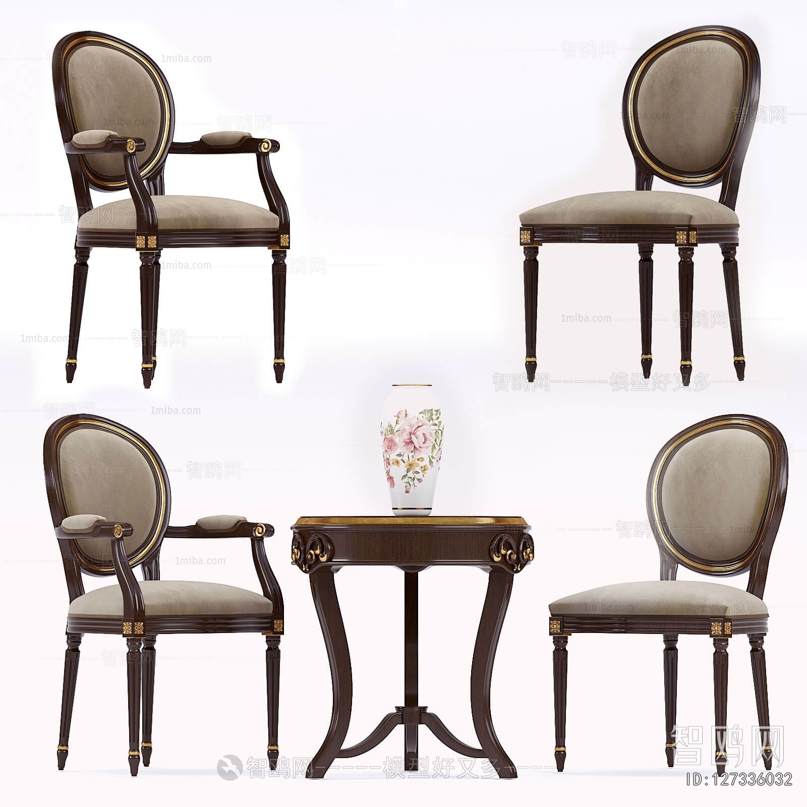 American Style Lounge Chair