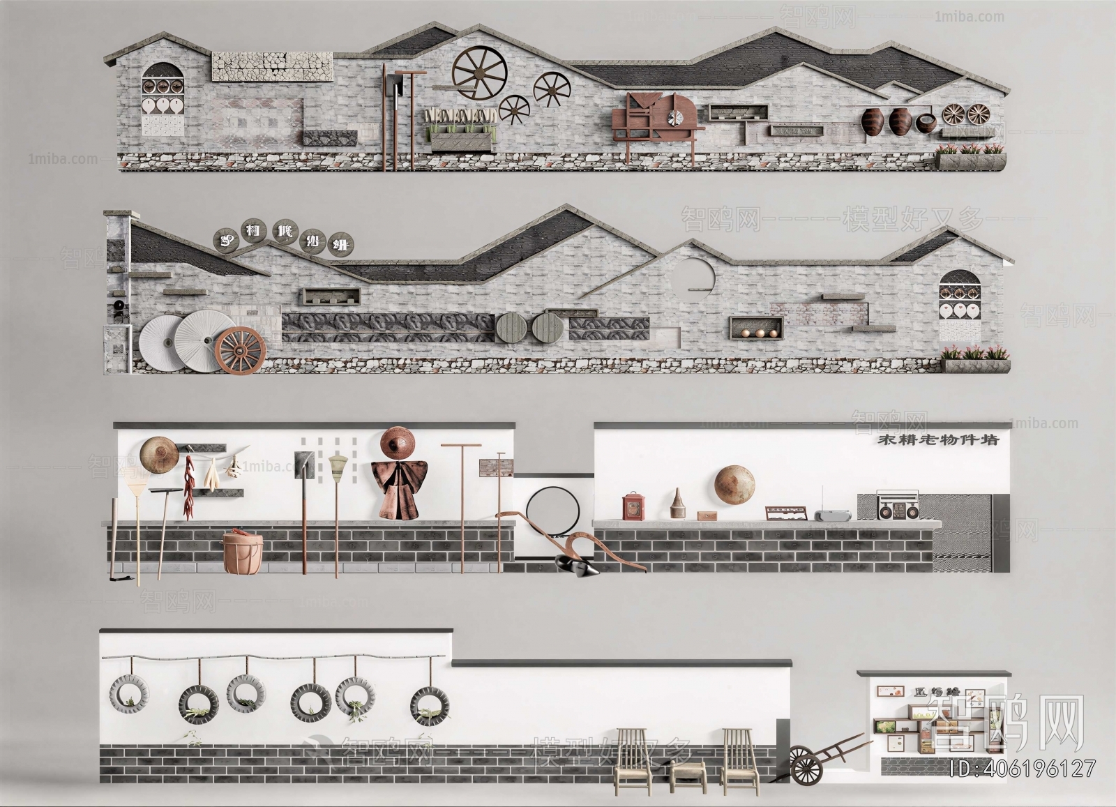 New Chinese Style Landscape Wall