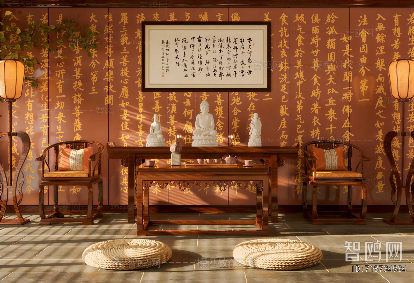 New Chinese Style Temple