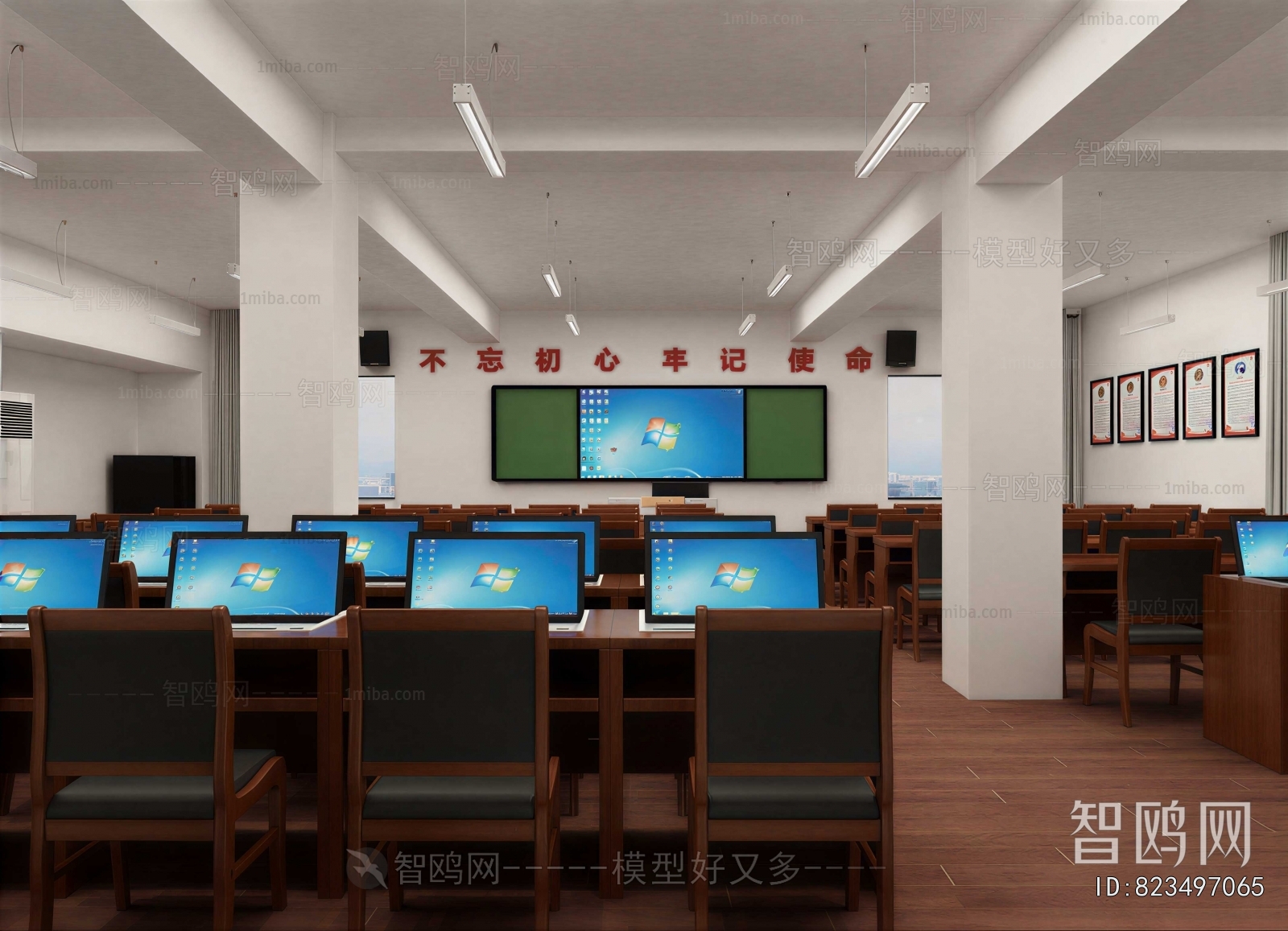 Modern Multi-function Hall