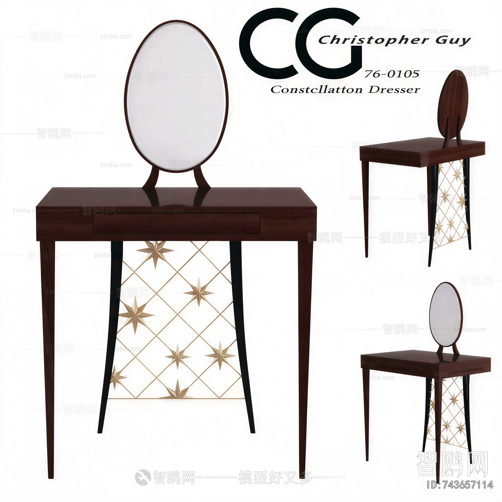 Modern Dresser