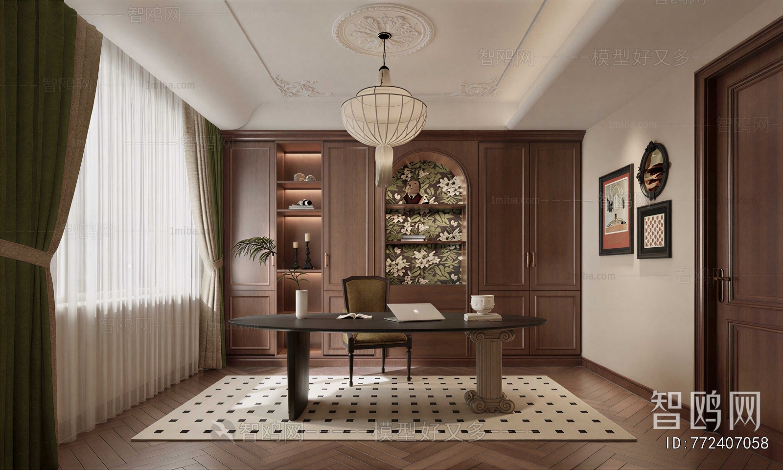 French Style Study Space