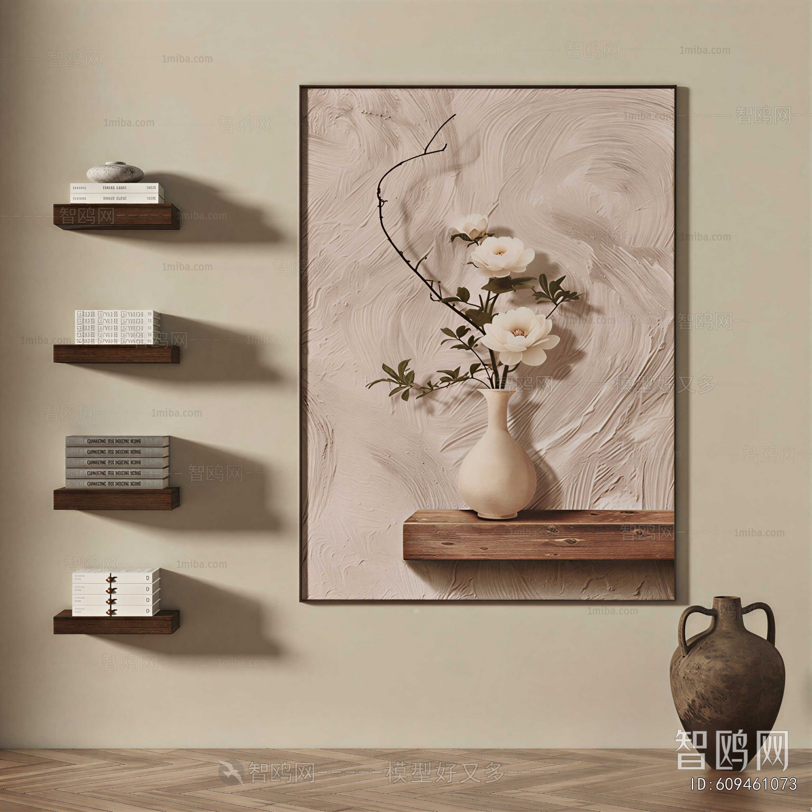 Modern Painting
