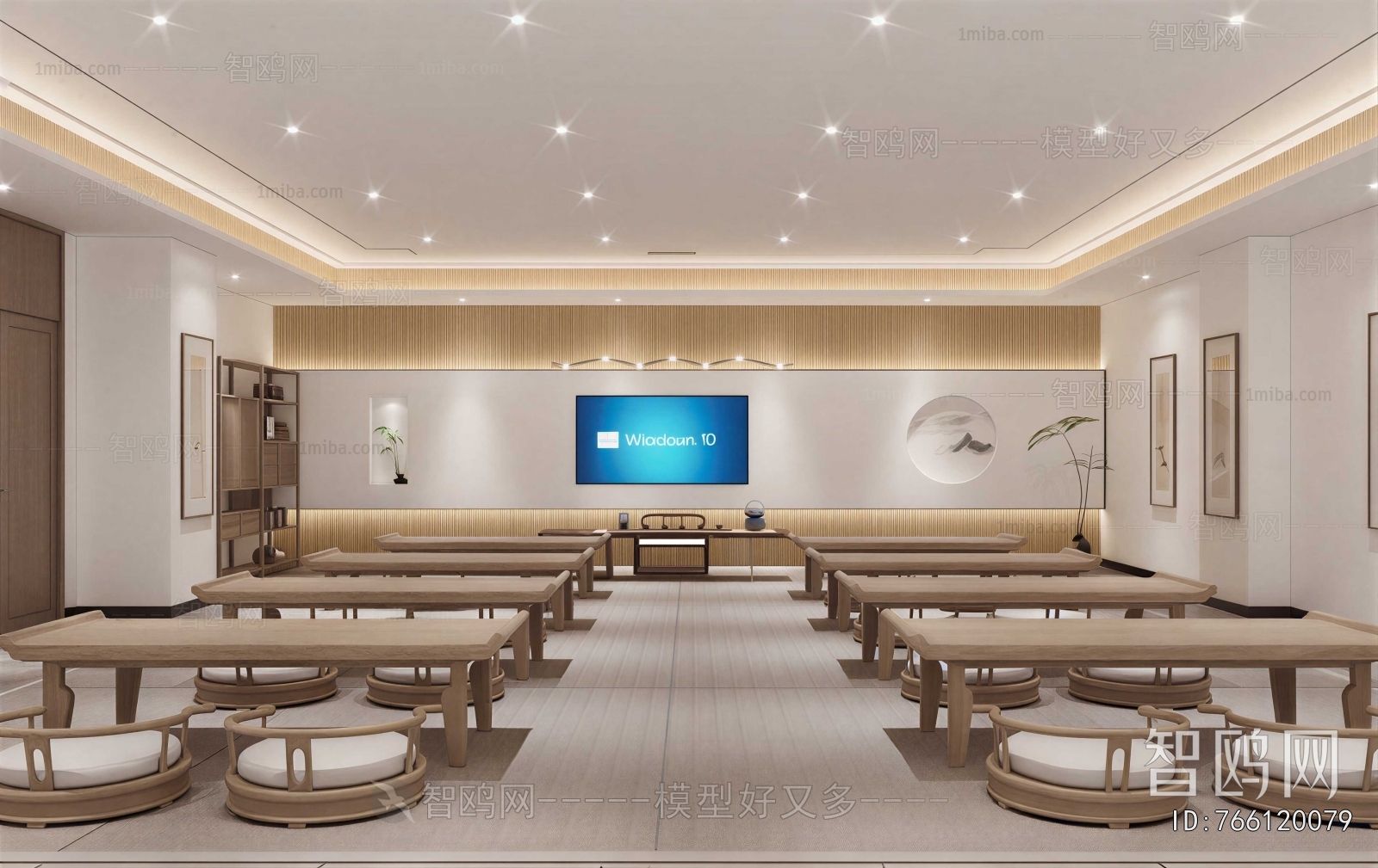 New Chinese Style Office Lecture Hall