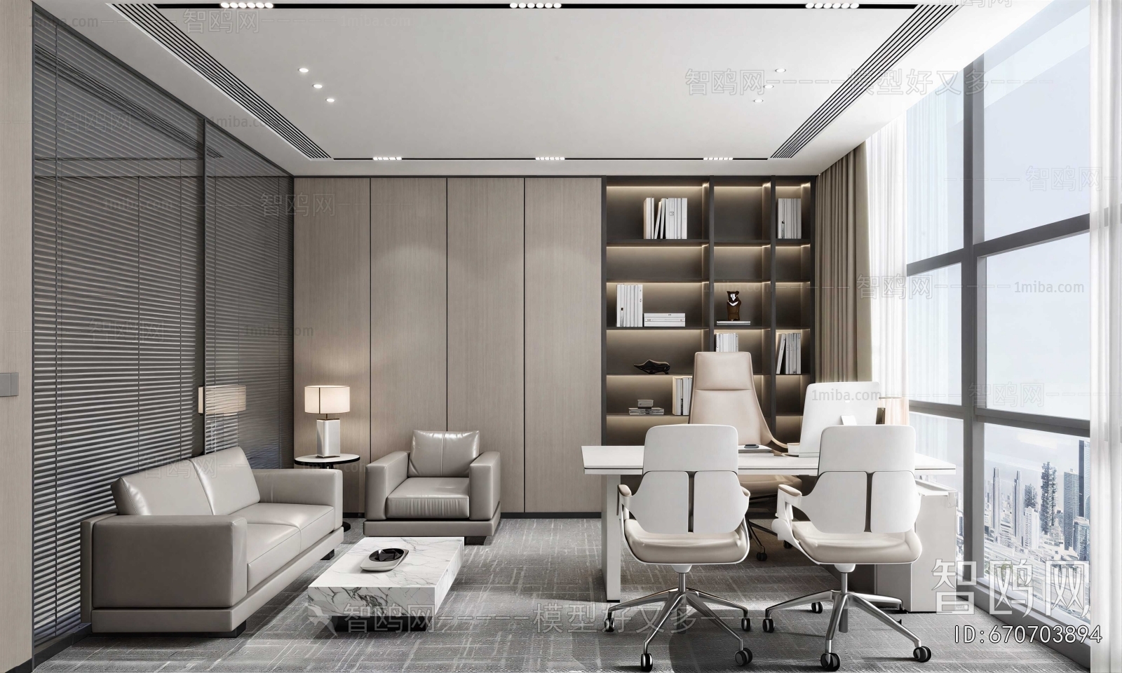Modern Manager's Office